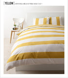 布団カバーセット ベッド用 ダブル4点セット ナチュラル カバーリング