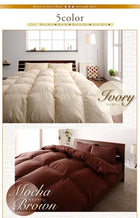 羽毛掛布団 単品 キングサイズ ニューゴールドラベル ダックダウン 日本製 防カビ 消臭