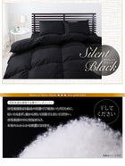 羽毛掛布団 単品 キングサイズ ニューゴールドラベル ダックダウン 日本製 防カビ 消臭