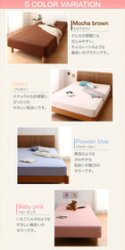 シングル フィットシーツ ニット地タイプ ショート・ロングサイズにもぴったりフィット