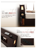 収納付きベッド プレミアムポケットコイルマットレス ダブル