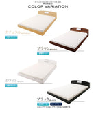 照明・棚付きフロアベッド ポケットコイルマットレス セミダブル レギュラー丈
