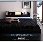 照明・棚付きフロアベッド ポケットコイルマットレス セミダブル レギュラー丈