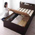 お客様組立 シンプル大容量収納庫付きすのこベッド 薄型スタンダードボンネルコイルマットレス シングル 深さレギュラー