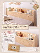 カントリーデザイン 収納ベッド スタンダードボンネルコイルマットレス シングル