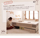 カントリーデザイン 収納ベッド スタンダードボンネルコイルマットレス シングル