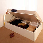 収納ベッド ガス圧式跳ね上げ 薄型スタンダードポケットコイル 横開き セミダブル 深さレギュラー