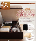 収納ベッド ガス圧式跳ね上げ 薄型抗菌国産ポケットコイル 縦開き セミシングル 深さレギュラー