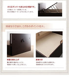 収納ベッド ガス圧式跳ね上げ 薄型スタンダードポケットコイル 縦開き セミダブル 深さレギュラー