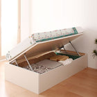 ヘッドボード無しタイプ 跳ね上げ収納ベッド 薄型プレミアムポケットコイル 横開き ヘッドレス セミシングル ショート丈 深さラージ