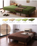 マットレスベッド・20色カバーリング 国産ポケットコイルマットレスタイプ セミダブル 脚22cm