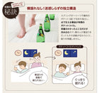 マットレスベッド・20色カバーリング ボンネルコイルマットレスタイプ セミダブル 脚22cm