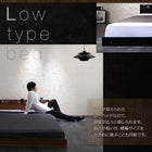 フロアベッド フランスベッド マルチラススーパースプリング セミダブル