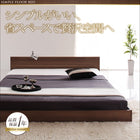 フロアベッド・シンプルヘッドボード プレミアムポケットコイル シングル