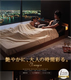 フロアベッド・照明収納付き スタンダードポケットコイル セミダブル