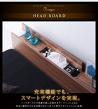 フロアベッド・照明収納付き 国産カバーポケットコイル セミダブル