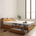 ベッド 収納付 シングル スタンダードボンネルコイルマットレス付き