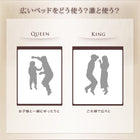 フロアベッド フランスベッド マルチラススーパースプリング シングル