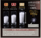 羽毛 敷布団 ダブル10点セット プレミアム ボリュームタイプ ポーランド産ダック90% ロイヤルゴールドラベル