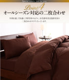 羽毛 敷布団 シングル8点セット プレミアム ボリュームタイプ ポーランド産ダック90% ロイヤルゴールドラベル