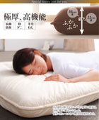 羽毛 敷布団 シングル8点セット プレミアム ボリュームタイプ ポーランド産ダック90% ロイヤルゴールドラベル