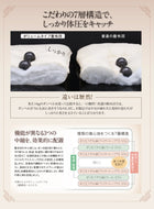 羽毛 敷布団 セミダブル8点セットプレミアム 極厚ボリュームタイプ ポーランド産ダック90% ロイヤルゴールドラベル