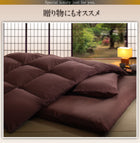 羽毛 敷布団 ダブル10点セット プレミアム ボリュームタイプ ポーランド産ダック90% ロイヤルゴールドラベル