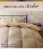 羽毛 敷布団 シングル8点セットプレミアム 極厚ボリュームタイプ ポーランド産ダック90% ロイヤルゴールドラベル