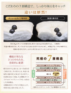 羽毛布団 10点セット 敷布団タイプ ロイヤルゴールドラベル プレミアム ボリュームタイプ グースダウン93% ダブル