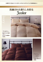 グースダウン93% シングル 羽毛布団 8点セット 敷布団タイプ ロイヤルゴールドラベル プレミアム ボリュームタイプ