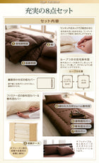 羽毛布団 10点セット敷布団タイプ ロイヤルゴールドラベル プレミアム 極厚ボリュームタイプ グースダウン93% ダブル