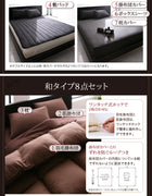 羽毛布団 ダブル10点セット ポーランド産グースダウン93% プレミアムゴールドラベル和タイプ