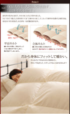 敷布団 プレミアムグース 93% ダブル10点セット プレミアムゴールドラベル羽毛布団 ボリュームタイプ