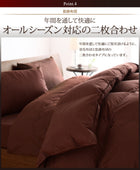 敷布団 プレミアムグース 93% ダブル10点セット プレミアムゴールドラベル羽毛布団 ボリュームタイプ