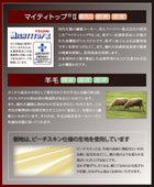 プレミアム敷布団 グース 93% セミダブル8点セット プレミアムゴールドラベル羽毛布団 極厚ボリュームタイプ