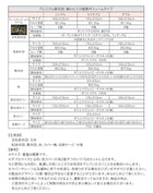 敷布団 プレミアムグース 93% ダブル10点セット プレミアムゴールドラベル羽毛布団 ボリュームタイプ