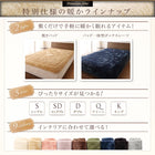 パッドシーツ 敷パッド 単品 キング プレミアムマイクロファイバー