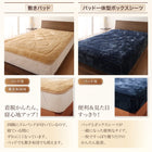 パッドシーツ 敷パッド 単品 クイーン プレミアムマイクロファイバー