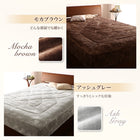 パッドシーツ 敷パッド 単品 キング プレミアムマイクロファイバー