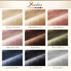 パッドシーツ 敷パッド 単品 キング プレミアムマイクロファイバー