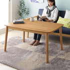 こたつ テーブル単品 長方形 75×105 北欧 高さ調整