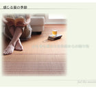 い草ラグ 191 × 191 純国産 おしゃれ 不織布なし