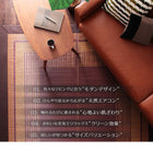 い草ラグ 261 × 261 純国産 おしゃれ 不織布あり 江戸間4.5帖