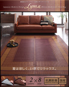い草ラグ 191 × 191 純国産 おしゃれ 不織布あり