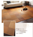 マット 191 × 191 い草ラグ 不織布なし 191 × 191 純国産 京刺子柄