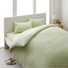 掛布団カバー 単品 20色柄 無地タイプ ダブル