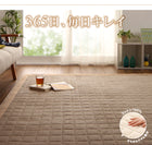 おしゃれ ラグ コットンタオルラグ ボリュームタイプ 185×280 ふっくら キルト仕立て 洗える 防ダニ 抗菌 防臭