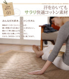 おしゃれ ラグ コットンタオルラグ ボリュームタイプ 185×280 ふっくら キルト仕立て 洗える 防ダニ 抗菌 防臭