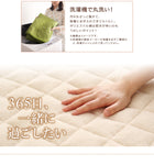 おしゃれ ラグ コットンタオルラグ ボリュームタイプ 185×280 ふっくら キルト仕立て 洗える 防ダニ 抗菌 防臭