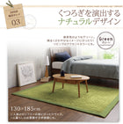 おしゃれ ラグ コットンタオルラグ ボリュームタイプ 185×280 ふっくら キルト仕立て 洗える 防ダニ 抗菌 防臭